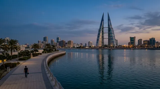Business class from London to Bahrain